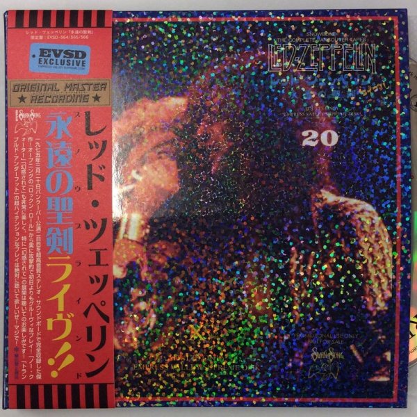 Photo4: LED ZEPPELIN - SNOWBLIND 6CD DELUXE BOX LIMITED 100 COPIES ONLY WITH CARD NUMBER [EMPRESS VALLEY] ★★★STOCK ITEM / OUT OF PRINT ★★★ (4)