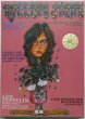 Photo1: LED ZEPPELIN -  LADIES AND GENTS 3CD [TARANTURA] ★★★STOCK ITEM / OUT OF PRINT / VERY RARE★★★ (1)