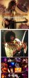 Photo1: THE BRIAN MAY BAND - RUN-THROUGH REHEARSAL 1992 2CD [Wardour-594] (1)