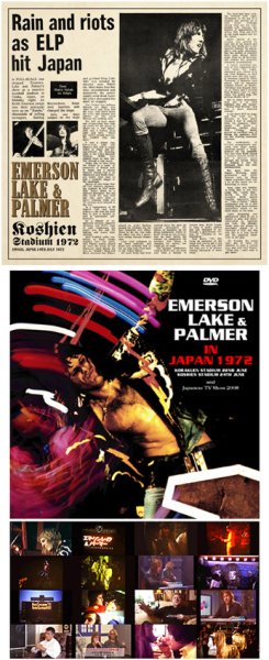 Photo1: EMERSON, LAKE & PALMER - KOSHIEN STADIUM 1972 2CD + Ltd Bonus DVDR "IN JAPAN 1972" [Virtuoso 237/238] (1)