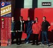 Photo1: OASIS - 1998 PERFECT REFUGE 2CD [BAYSWATER] (1)