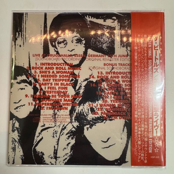 Photo2: THE BEATLES - BRAVO - ESSEN 1966 SOUNDBOARD MASTER CD  [HOT SOUND PROJECT] (2)