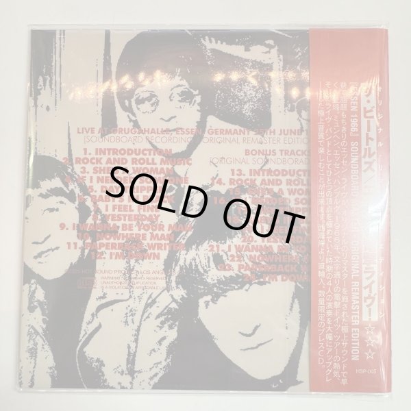 Photo2: THE BEATLES - BRAVO - ESSEN 1966 SOUNDBOARD MASTER CD  [HOT SOUND PROJECT] (2)