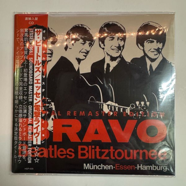 Photo1: THE BEATLES - BRAVO - ESSEN 1966 SOUNDBOARD MASTER CD  [HOT SOUND PROJECT] (1)