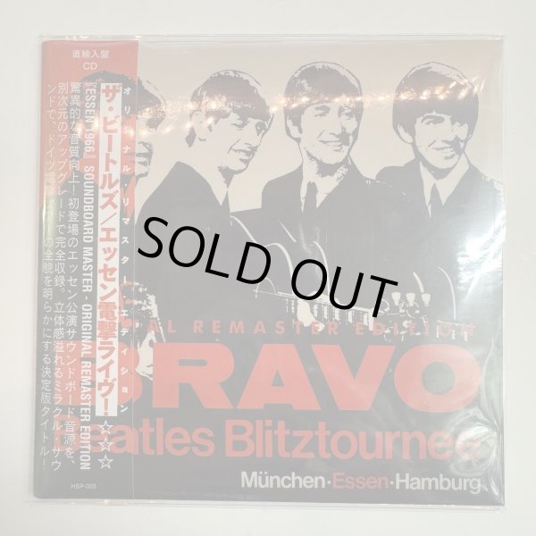 Photo1: THE BEATLES - BRAVO - ESSEN 1966 SOUNDBOARD MASTER CD  [HOT SOUND PROJECT] (1)