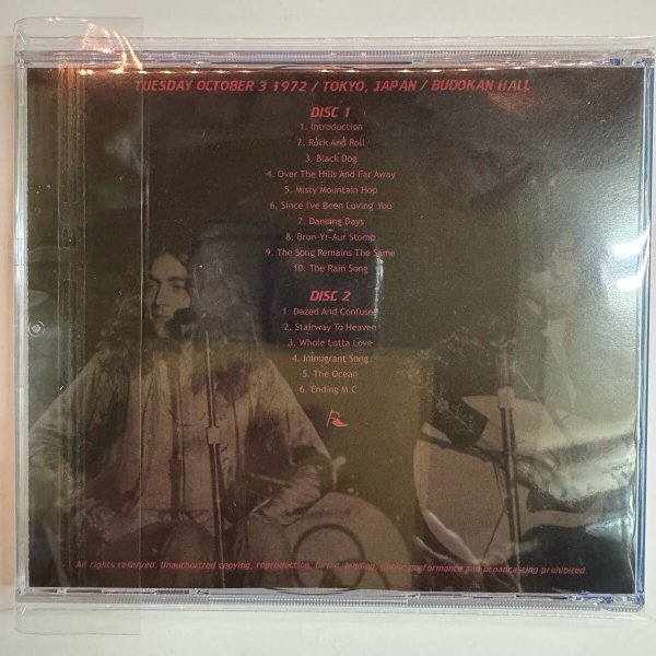 Photo2: LED ZEPPELIN - EXPLOSION 2CD PROMOTIONAL COPY [FLAGGE LABEL] ★★★STOCK ITEM / OUT OF PRINT / MEGA RARE★★★ (2)