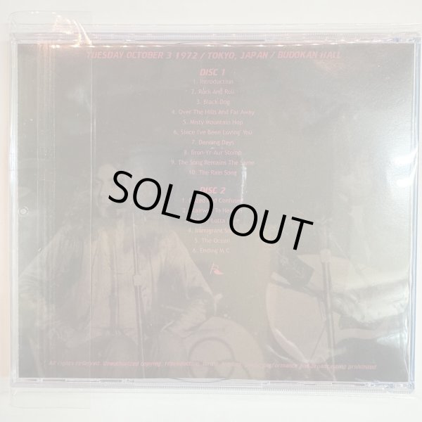 Photo2: LED ZEPPELIN - EXPLOSION 2CD PROMOTIONAL COPY [FLAGGE LABEL] ★★★STOCK ITEM / OUT OF PRINT / MUST HAVE / MEGA RARE★★★ (2)