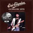 Photo1: ERIC CLAPTON - GLASGOW 1978 SOUNDBOARD MASTER 2CD plus Bonus DVDR "ERIC CLAPTON AND HIS ROLLING HOTEL" [Beano-317] (1)