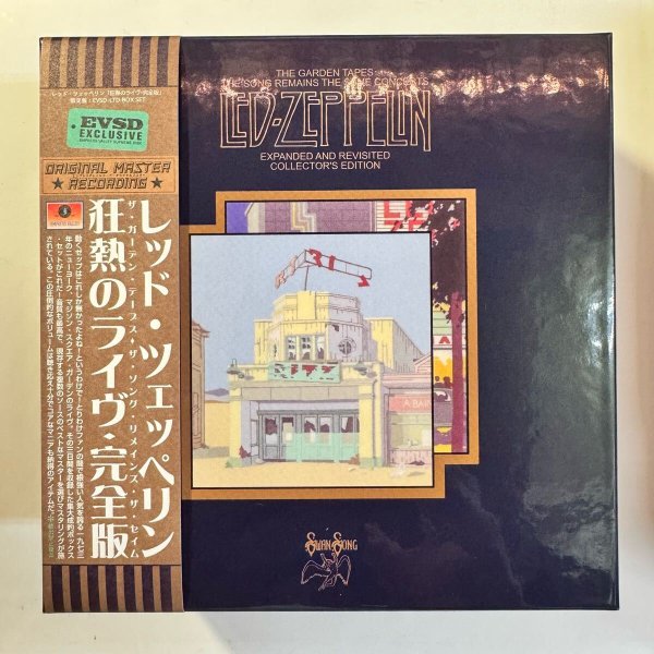 Photo1: LED ZEPPELIN - THE GARDEN TAPES 18CD BOX SET WITH OBI [EMPRESS VALLEY]  (1)