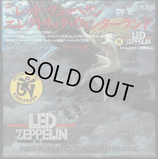 TARANTURA - lighthouse