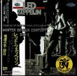 Photo4: LED ZEPPELIN - STAND UP, SIT DOWN UP THERE SETTLE DOWN 4CD Valkyrie BOX LIMITED 69 COPIES ONLY [TARANTURA] ★★★STOCK ITEM / OUT OF PRINT / VERY RARE★★★ (4)
