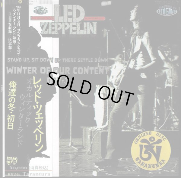 Photo4: LED ZEPPELIN - STAND UP, SIT DOWN UP THERE SETTLE DOWN 4CD Valkyrie BOX LIMITED 69 COPIES ONLY [TARANTURA] ★★★STOCK ITEM / OUT OF PRINT / VERY RARE★★★ (4)