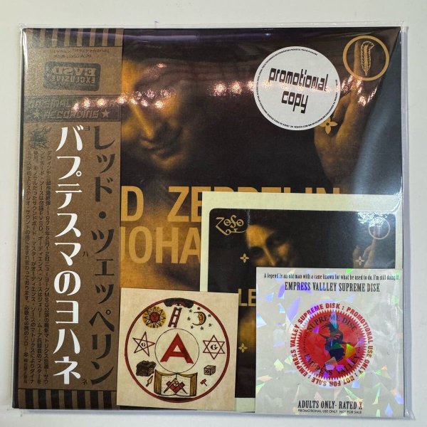 Photo1: LED ZEPPELIN - JOHANNES 3CD PRO USE ONLY VERY RARE [EMPRESS VALLEY ALIAS] ★★★STOCK ITEM / OUT OF PRINT★★★ (1)