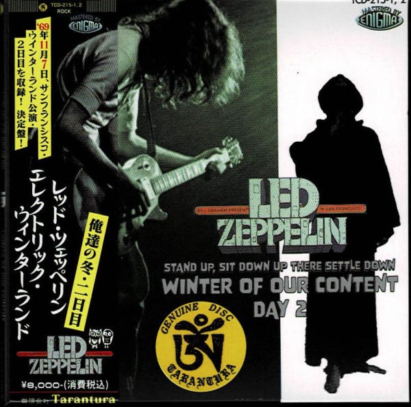 Photo8: LED ZEPPELIN - STAND UP, SIT DOWN UP THERE SETTLE DOWN 4CD Valkyrie BOX LIMITED 69 COPIES ONLY [TARANTURA] ★★★STOCK ITEM / OUT OF PRINT / VERY RARE★★★ (8)