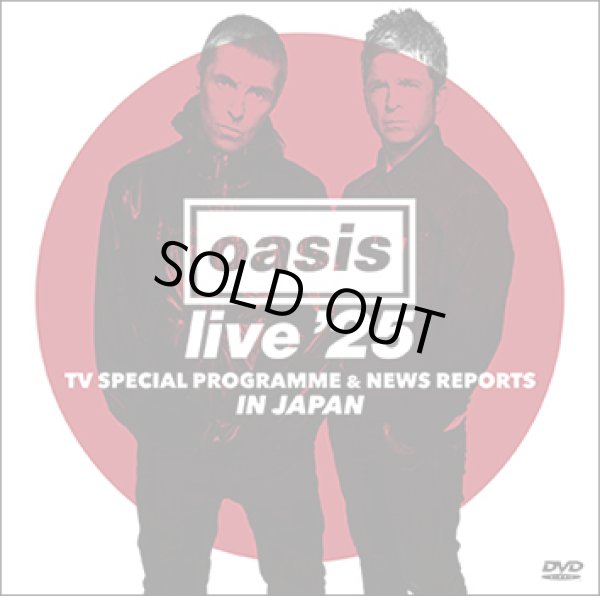 Photo2: OASIS - DEFINITIVE TOKYO DOME 2025 2 DAYS COMPLETE: YOU PROVED 'EM WRONG! 4CD + Souvenir Ticket Replica plus Bonus DVDR "LIVE '25: TV SPECIAL PROGRAMME & NEWS REPORTS IN JAPAN [Wardour-697] (2)