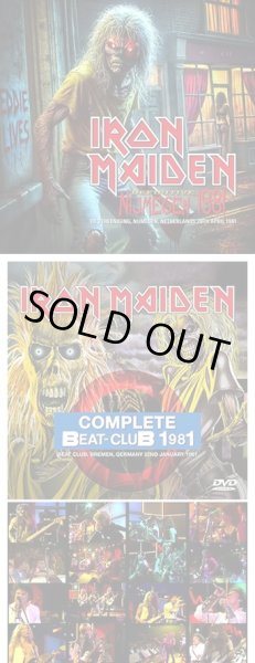Photo3: IRON MAIDEN - DEFINITIVE NIJMEGEN 1981 CD with New Artworks plus Bonus DVDR "COMPLETE BEAT-CLUB 1981"* [ZODIAC 756]   ★★★STOCK ITEM / HOT WINTER SALE★★★ (3)