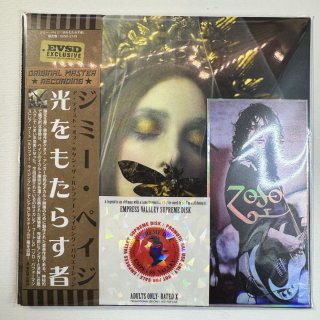 OLEDICKFOGGY 「Knock on wood」 CD OLEDICKFOGGY 「Knock on wood」 / CD OLEDICKFOGGY 「Knock on wood