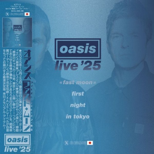 Photo1: OASIS - FURIOUS SUN -LIVE' 2025 TOKYO 1ST NIGHT - 2CD + DVDr [XAVEL] (1)