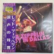 Photo1: LED ZEPPELIN -  SHOT IN DALLAS 2CD [EMPRESS VALLEY] (1)
