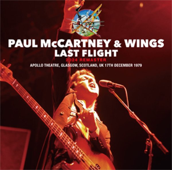 Photo1: PAUL McCARTNEY & WINGS - LAST FLIGHT: 2024 REMASTER 2CD [Merseyside 008] (1)
