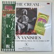 Photo6: CREAM - SUN VANISHES DEMIX + REMASTERE 4CD BOX SET [EMPRESS VALLEY] (6)