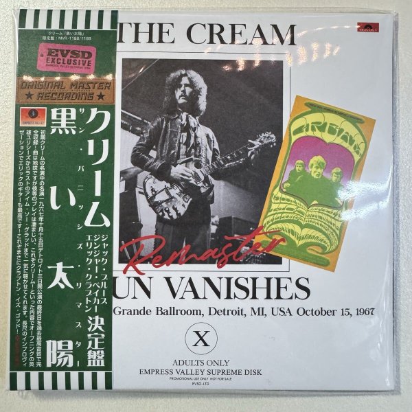 Photo6: CREAM - SUN VANISHES DEMIX + REMASTERE 4CD BOX SET [EMPRESS VALLEY] (6)