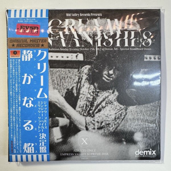 Photo3: CREAM - SUN VANISHES DEMIX + REMASTERE 4CD BOX SET [EMPRESS VALLEY] (3)