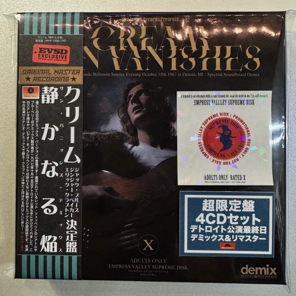 Photo1: CREAM - SUN VANISHES DEMIX + REMASTERE 4CD BOX SET [EMPRESS VALLEY] (1)