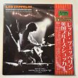 Photo1: LED ZEPPELIN - UNPRECEDENTED BRITISH POWER BLUES 2CD [EMPRESS VALLEY]  (1)
