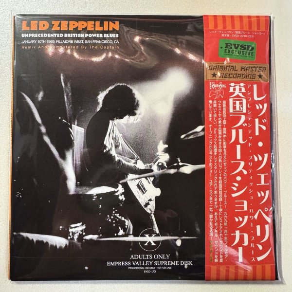 Photo1: LED ZEPPELIN - UNPRECEDENTED BRITISH POWER BLUES 2CD [EMPRESS VALLEY]  (1)