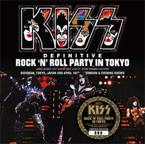 Photo1: KISS - DEFINITIVE ROCK 'N ROLL PARTY IN TOKYO CD [ZODIAC 824]  (1)