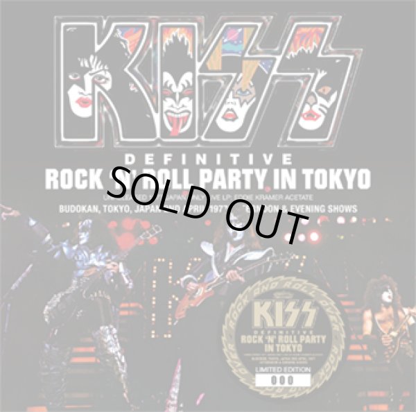 Photo1: KISS - DEFINITIVE ROCK 'N ROLL PARTY IN TOKYO CD [ZODIAC 824]  ★★★STOCK ITEM / HOT WINTER SALE★★★ (1)