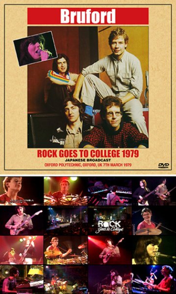 Photo1: BRUFORD - ROCK GOES TO COLLEGE 1979: JAPANESE BROADCAST DVDR [Amity 827]  (1)