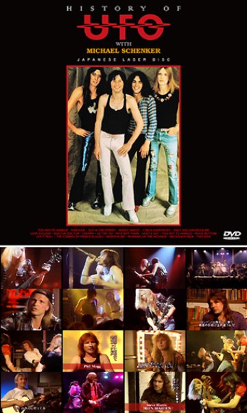 Photo1: UFO - HISTORY OF UFO with MICHAEL SCHENKER: JAPANESE LASER DISC DVDR [Shades 2442]  (1)