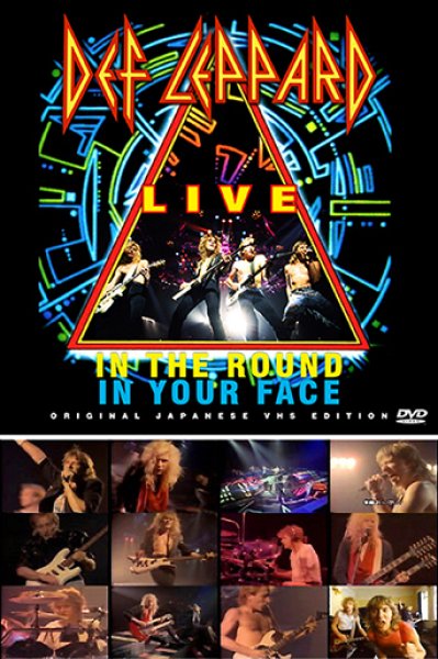Photo2: DEF LEPPARD - COMPLETE IN THE ROUND IN YOUR FACE 2CD plus Bonus DVDR "LIVE: IN THE ROUND, IN YOUR FACE: ORIGINAL JAPANESE VHS EDITION" [ZODIAC 827] (2)
