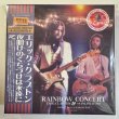 Photo1: ERIC CLAPTON - RAINBOW CONCERT 4CD + Bonus Disk and Booklet [EMPRESS VALLEY] (1)