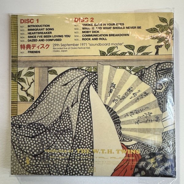 Photo5: LED ZEPPELIN - ASSASSIN LIVE IN OSAKA HOW THE EAST WAS WON 3CD WOODBLOCK VERSION [EMPRESS VALLEY] (5)