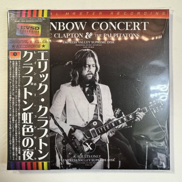 Photo3: ERIC CLAPTON - RAINBOW CONCERT 4CD + Bonus Disk and Booklet [EMPRESS VALLEY] (3)