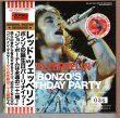 Photo1: LED ZEPPELIN - BONZO'S BIRTHDAY PARTY 3CD LIMITED 100 COPIES ONLY  [EMPRESS VALLEY] ★★★STOCK ITEM / OUT OF PRINT★★★ (1)