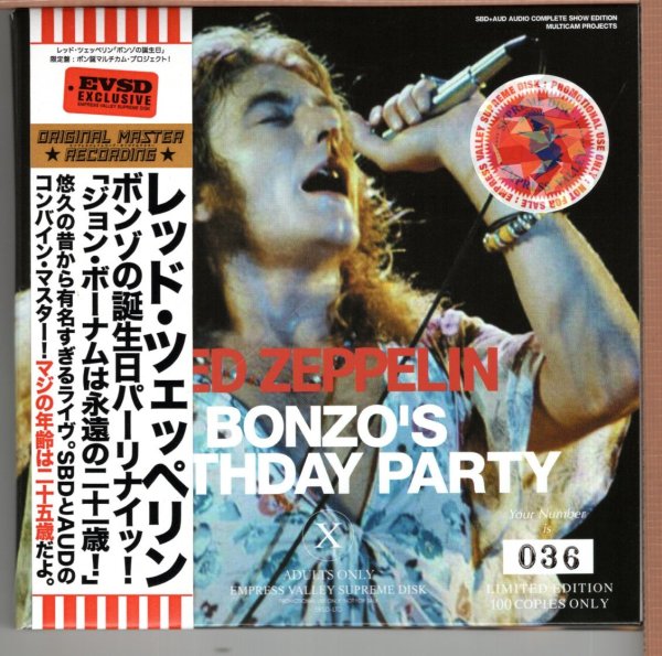 Photo1: LED ZEPPELIN - BONZO'S BIRTHDAY PARTY 3CD LIMITED 100 COPIES ONLY  [EMPRESS VALLEY] ★★★STOCK ITEM / OUT OF PRINT★★★ (1)