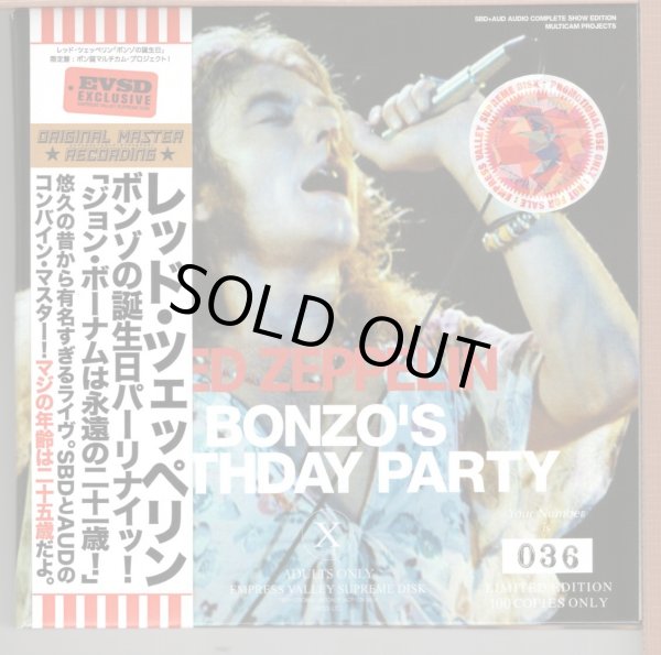Photo1: LED ZEPPELIN - BONZO'S BIRTHDAY PARTY 3CD LIMITED 100 COPIES ONLY  [EMPRESS VALLEY] ★★★STOCK ITEM / OUT OF PRINT★★★ (1)