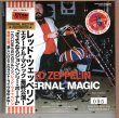 Photo1: LED ZEPPELIN - ETERNAL MAGIC 3CD LIMITED 100 COPIES ONLY [EMPRESS VALLEY] ★★★STOCK ITEM / OUT OF PRINT / VERY RARE★★★ (1)