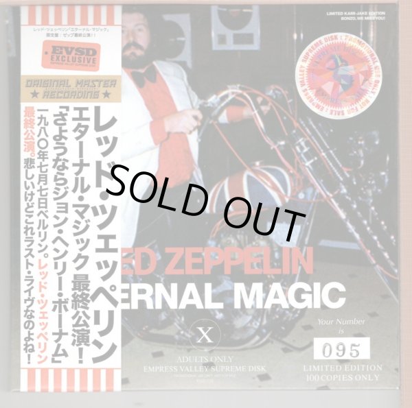 Photo1: LED ZEPPELIN - ETERNAL MAGIC 3CD LIMITED 100 COPIES ONLY [EMPRESS VALLEY] ★★★STOCK ITEM / OUT OF PRINT / VERY RARE★★★ (1)