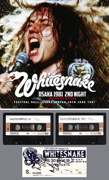 Photo1: WHITESNAKE - OSAKA 1981 2ND NIGHT: DEFINITIVE MASTER 2CD [ ZODIAC 448] (1)
