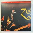 Photo3: LED ZEPPELIN - MARYLAND MOONSHINE 12CD BOX SET [EMPRESS VALLEY] (3)