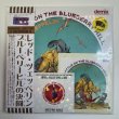 Photo1: LED ZEPPELIN - BATTLE ON THE BLUEBERRY HILL 2CD TMOQ cover featuring exquisitely crafted illustrations by Stout [EMPRESS VALLEY] (1)
