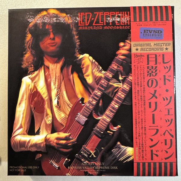 Photo1: LED ZEPPELIN - MARYLAND MOONSHINE 12CD BOX SET [EMPRESS VALLEY] (1)
