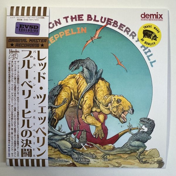 Photo2: LED ZEPPELIN - BATTLE ON THE BLUEBERRY HILL 2CD TMOQ cover featuring exquisitely crafted illustrations by Stout [EMPRESS VALLEY] (2)