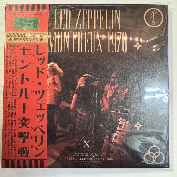 Photo3: LED ZEPPELIN - LIVE FROM MONTREUX 9CD BOX SET LIMITED EDITION NUMBERING [EMPRESS VALLEY] (3)