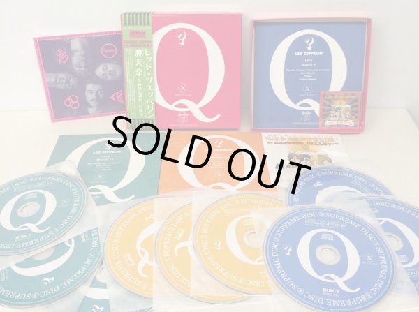 Photo2: LED ZEPPELIN -  HATENA Q 9CD BOX SET  [EMPRESS VALLEY] ★★★STOCK ITEM / OUT OF PRINT / VERY RARE★★★ (2)